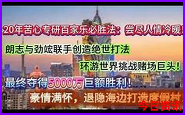 假期出游地方推荐